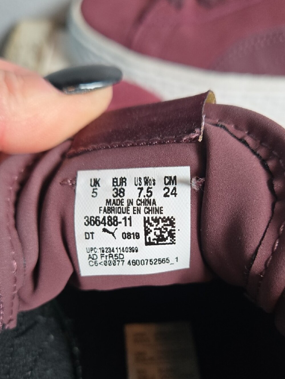 Puma Suede Platform Sneaker - Burgundy with Gold Logo - Picture 2 of 6